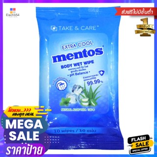 ผ้าเช็ดทำความสะอาด MENTOS EXTRA COOL 10ชิ้นBODY WET WIPE MENTOS EXTRA COOL 10EA