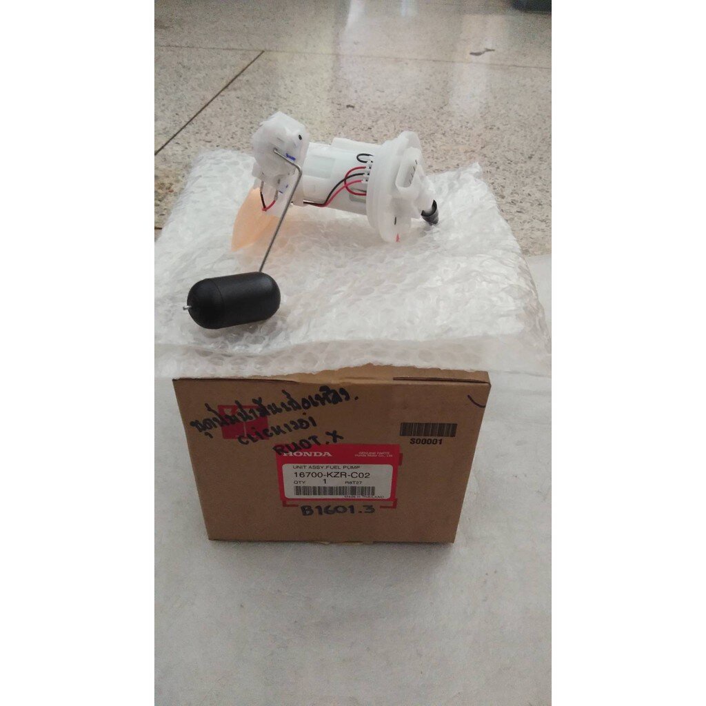 16700-KZR-C02 ชุดปั๊มน้ำมันเชื้อเพลิง CLICK125I 2015-2019 , MOOVE อะไหล่แท้ HONDA