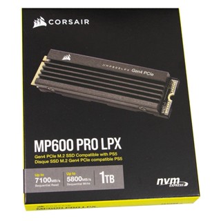 Corsair MP600 PRO LPX 1TB PCIe Gen4 x4 NVMe M.2 SSD - 7100MB/s,