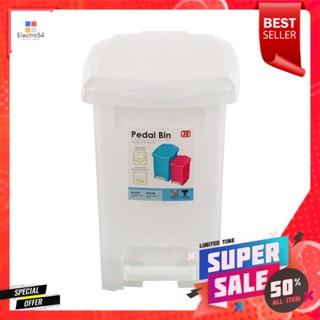 ถังขยะเหยียบเหลี่ยม JCJ 2142 5 ลิตร สีขาวSQUARE PEDAL BIN JCJ 2142 5L WHITE