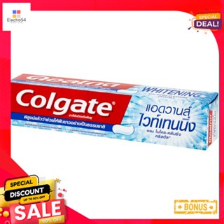 คอลเกตยาสีฟันไวท์เทนนิ่ง 135ก.COLGATE WHITENING TOOTHPASTE 135 G.