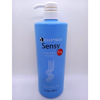 Dipso Sensy Fix Hair Neutralizing Cream ดิ๊พโซ่ เซนซี่ ฟิกซ์ ครีมโกรกผม 1000 มล.