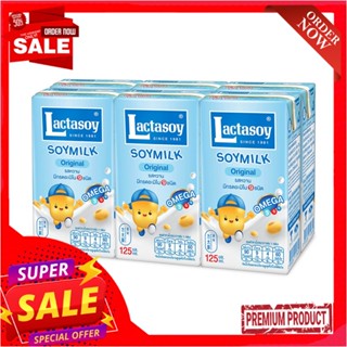 แลคตาซอยนมถั่วเหลืองรสหวาน 125 มล.LACTASOY UHT SWEET 125 ML.