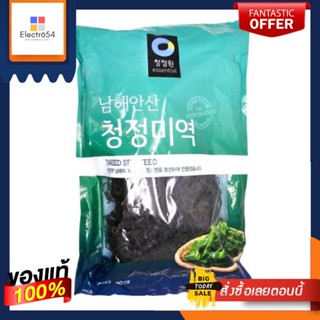 สาหร่ายวากาเมะแห้ง สาหร่ายเส้นอบแห้ง ตราชองจองวอน ขนาด 200 กรัม Dried Seaweed