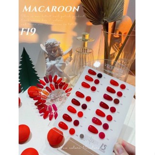 สีเจลทาเล็บ Vendeeni สีแดงแรงฤทธิ์ แสบตา (รหัส F19)