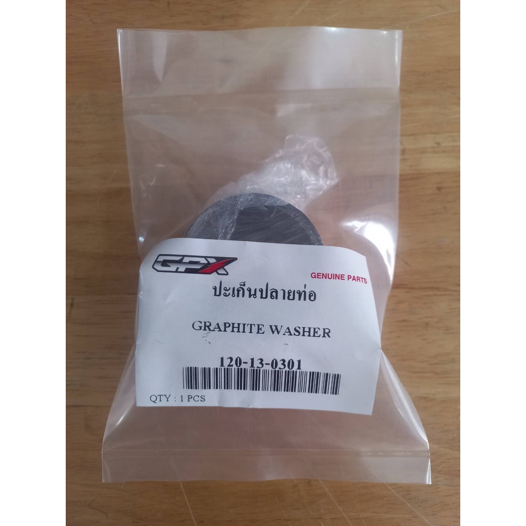 ปะเก็นปลายท่อ รุ่น GPX GR200R (120-13-0301)