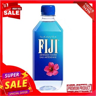 พิจิน้ำแร่ธรรมชาติ 500 มลFIJI MINERELWATER 500 ML