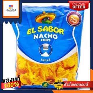 (แพ็ค2)El Sabor Chips Salted 225g(Pack2)El Sabor Chips Salted 225g