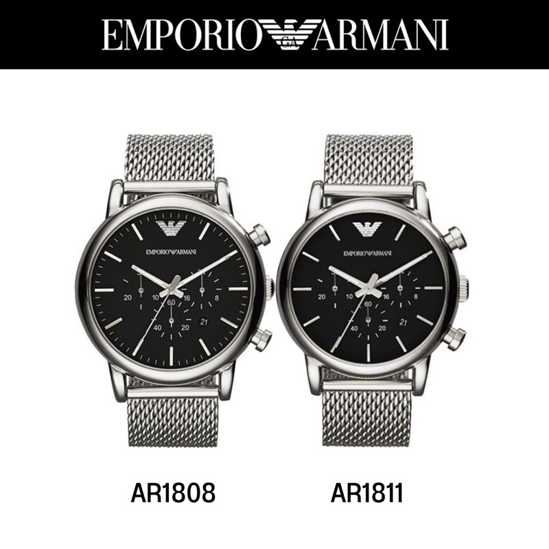 นาฬิกา Emporio Armani ของแท้ 100%