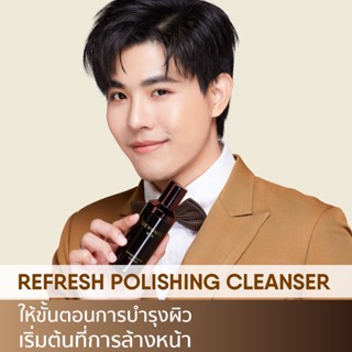 DEVONTE 296 - REFRESH POLISHING CLEANSER