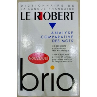 DICTIONNAIRE DE LANGUE FRANCAISE (062)