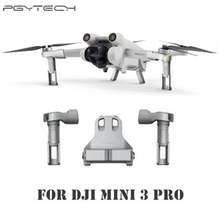 Pgytech อุปกรณ์ขยายเกียร์ลงจอด พร้อมตัวป้องกันขา สําหรับ DJI Mini 3 Pro