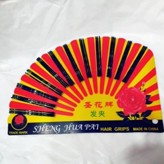 Kep ไม้พัด (36 ชิ้น)