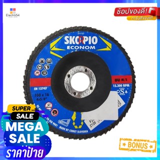 แผ่นเจียร์กระดาษทราย COMET #60 4 นิ้วFLAP DISC COMET #60 4"