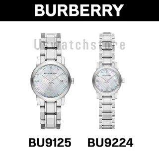 นาฬิกา Burberry ของแท้100%