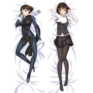 ปลอกหมอนอิง พิมพ์ลายอนิเมะ Persona Makoto Niijima Dakimakura 2 ด้าน สําหรับตกแต่งบ้าน