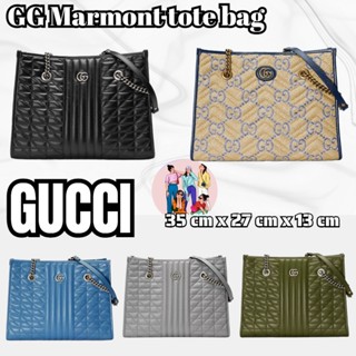 แพ็คเกจ GUCCI GG  Marmont series กระเป๋าโท้ทขนาดกลาง/กระเป๋าผู้หญิง/กระเป๋าสะพายข้าง/กระเป๋าสะพายไหล่/กระเป๋าถือ/ใหม