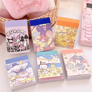 SANRIO สติกเกอร์กระดาษวาชิ ลายซานริโอ้ สําหรับตกแต่งสมุดภาพ 50 ชิ้น