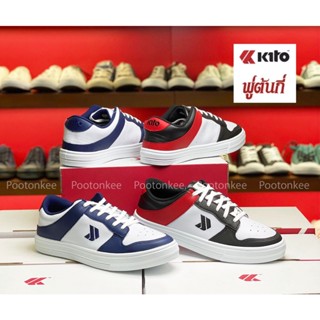 Kito รองเท้าผ้าใบ กีโต้ รุ่น BE16 ไซส์ 36-44 ของเเท้ พร้อมส่ง