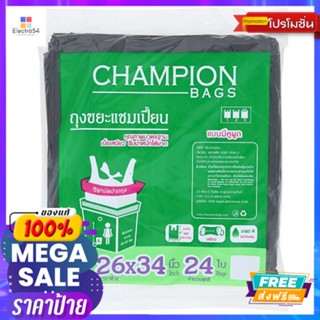 แชมเปี้ยนถุงขยะแบบหูผูก 26X34นิ้ว 24 ใบCHAMPION (DUAL TIE) 26X34 INCH 24 BAGS