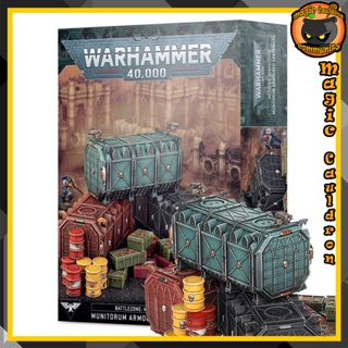 กล่องทะลุด้านหน้าประมาณ 2 cm. Battle Zone Manuf Munitorum Armoured Containers Warhammer 40000