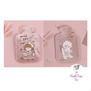 (พร้อมส่ง) ถุงน้ำร้อน ผ้ากำมะหยี่ กระเป๋าน้ำร้อนลายน่ารัก