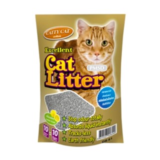 Catty Cat DB81 Cat Litter Lemon Scented ทรายแมว กลิ่นเลมอน 10 ลิตร