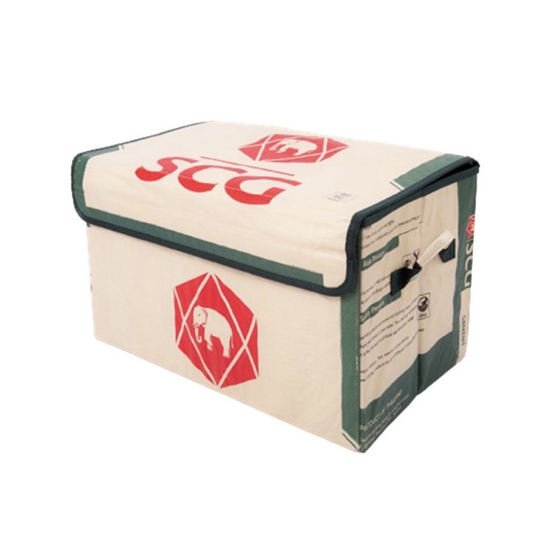 (พร้อมส่ง ) คิดจากถุง กล่องจากถุงปูน รักษ์โลก SCG Multipurpose Bag กล่องเก็บของ กล่องพับอเนกประสงค์ กล่องพับได้