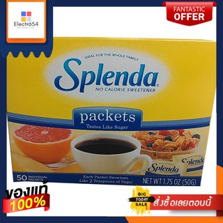 (พร้อมส่ง)Splenda Packets 50g(Ready to ship)Splenda Packets 50g