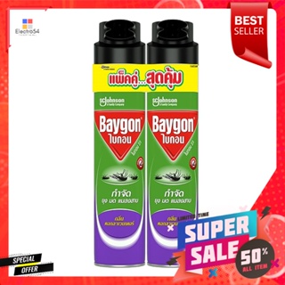 สเปรย์กำจัดแมลง BAYGON LAVENDER 600 มล.แพ็กคู่SPRAY KILLER INSECTS BAYGON 600ml 2 PCS LAVENDER