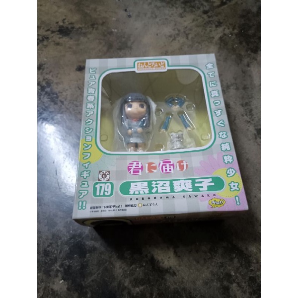 ขายแล้ว Nendoroid 179 Kimi ni Todoke Sawako Kuronuma หมดเขต 27 กพ 2566