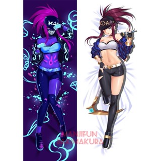 League of Legends Akali Anime Dakimakura ปลอกหมอนนุ่มพิเศษ 50x150 ซม. 729156