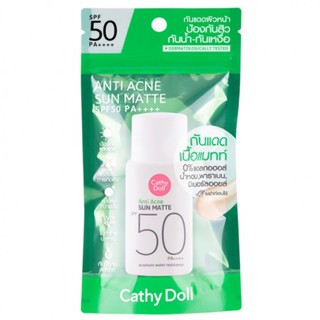 CATHY DOLL แอนตี้แอคเน่ซันแมทท์ เอสพีเอฟ50 พีเอ++++ 15G เคที่ดอลล์