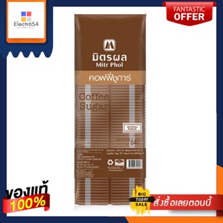 มิตรผล น้ำตาล คอฟฟี่ชูการ์ (น้ำตาลกรวดผสมคาราเมล) ขนาด 8 กรัม × 80 ซอง Mitr Phol/ Coffee Sugar