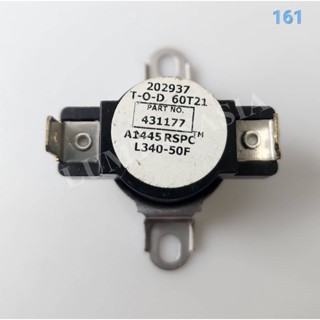 เทอร์โมสตัท THERMOSTAT STOVE LIMIT (LTA00161)