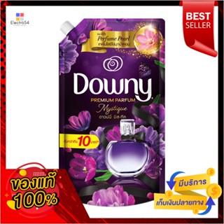 ดาวน์นี่ น้ำยาปรับผ้านุ่ม มิสทิค 1.25ลDOWNY PARFUM SOFTENER MYSTIQUE 1.25L