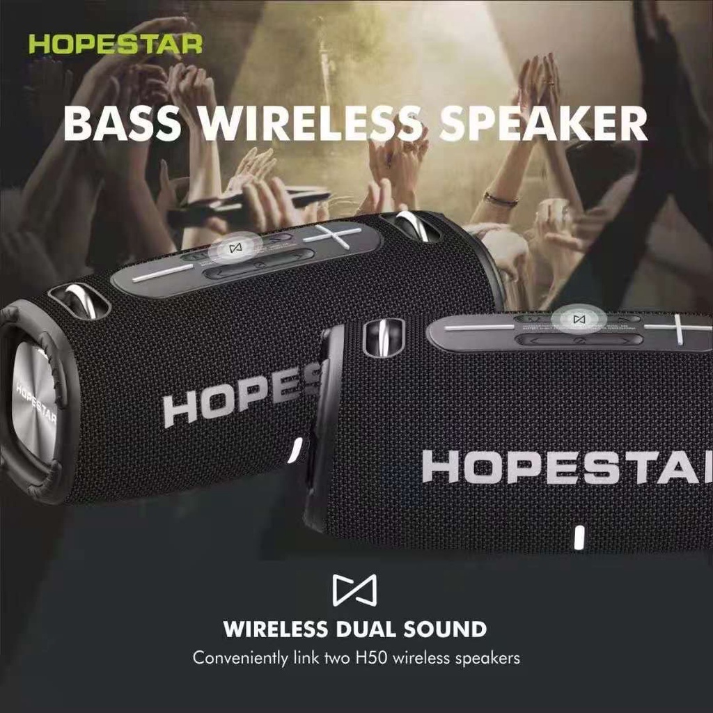 SY Hopestar H50 Super Bass ลำโพงบลูทูธ เสียงดังกระหึ่ม เชื่อมต่อไกล 10 เมตร พกพาสะดวกมีสายสะพาย