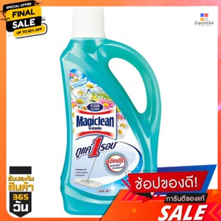 มาจิกคลีนทำความสะอาดพื้น ฟ้า 900 มลMAGICLEAN FLOOR BLUE 900 ML.