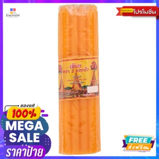 SDเทียนแพรเบอร์21 9เล่มSDCANDLE NUMBER 21 ( 9 PCS. )