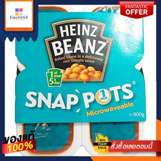 Heinz Baked Beans Snap Pots 800gHeinz Baked Beans Snap Pots 800g