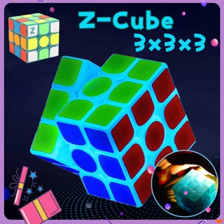 [COD] ลูกบาศก์ความเร็ว 3x3 น็อคติลูเซ้นท์ Cube Mini Luminous Cubes ของเล่นเรืองแสงในความมืด