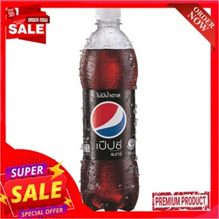 เป๊ปซี่ไม่มีน้ำตาล 550 มล.PEPSI NO SUGAR 550 ML.