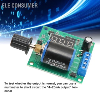 Ele โมดูลเครื่องกําเนิดสัญญาณ Dc 12V 24V 3 หลัก ปรับได้ 4‐20mA