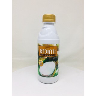 กะทิ Coconut milk ตรา ชาวเกาะ ขนาด 250 มิลลิลิตร