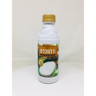 กะทิ Coconut milk ตรา ชาวเกาะ ขนาด 250 มิลลิลิตร