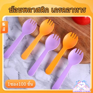 ส้อมพลาสติก  PS ช้อน ยาว 11.3 cm