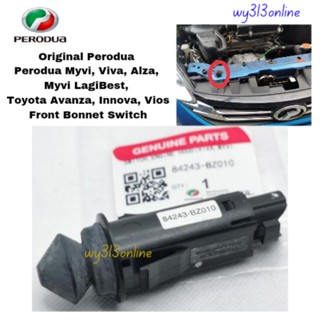 Perodua Alza Myvi Viva Myvi Lagi Best Toyota Avanza Innova Vios สวิตช์ฝากระโปรง 84243-BZ010 (1 ชิ้น)