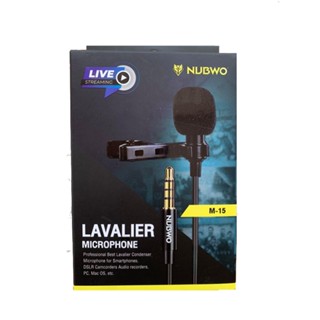 Nubwo ไมโครโฟนเกมส์ LAVALIER MICROPHONE M-15 ไมโครโฟนคุณภาพสูงเหมาะอย่างยิ่งสำหรับการใช้งานเสียงและวิดีโอ เสียงรบกวนต่ำ