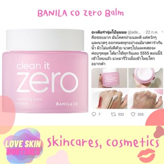 Banila Co Clean It Zero Cleansing Balm Original 180ml