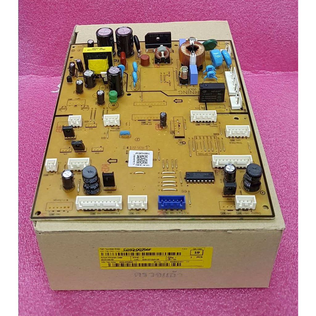SAMSUNG อะไหล่แท้ DA92-00756F เมนบอร์ดตู้เย็นซัมซุง แผงคอลโทรลตู้เย็น DA92-00756F ใช้กับรุ่นRT29K5511S8/ST RT32K5534SA/S